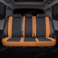 Чехлы Автопилот Экокожа Ромб на Suzuki Swift 3/4 с 2004+