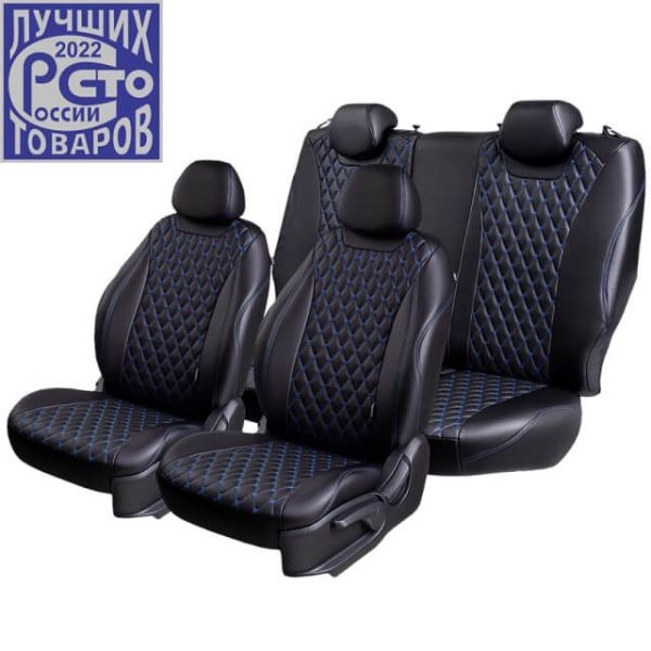 Чехлы Премиум Экокожа Байрон Ромб на Fiat Albea 2002-2012 г.в.