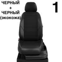 Чехлы Автолидер на Toyota Highlander 3 (U50) c 2014+