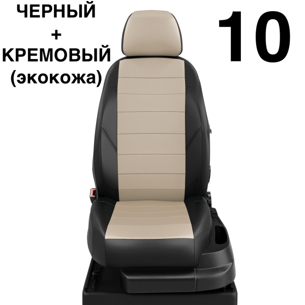 Чехлы Автолидер на Toyota Highlander 3 (U50) c 2014+