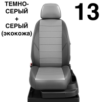 Чехлы Автолидер на Toyota Highlander 3 (U50) c 2014+