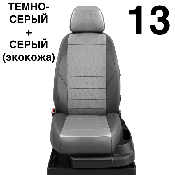 Чехлы Автолидер на Toyota Highlander 3 (U50) c 2014+