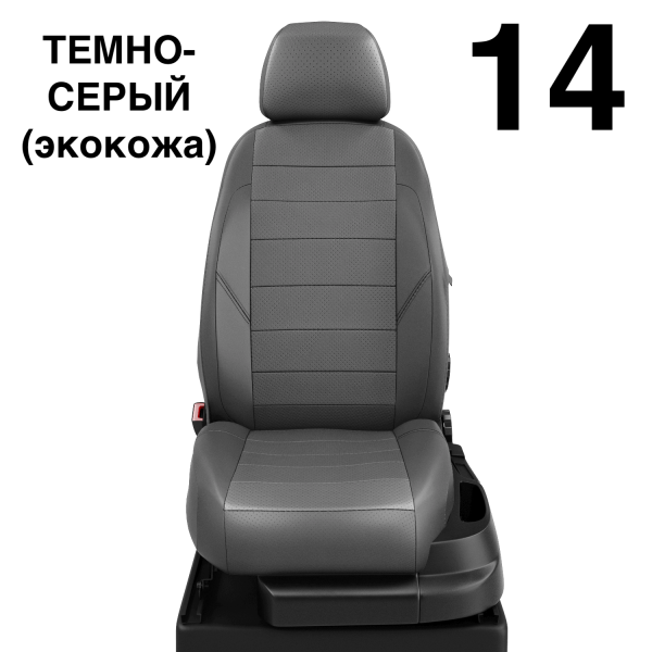 Чехлы Автолидер на Toyota Highlander 3 (U50) c 2014+