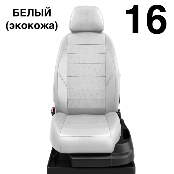 Чехлы Автолидер на Toyota Highlander 3 (U50) c 2014+