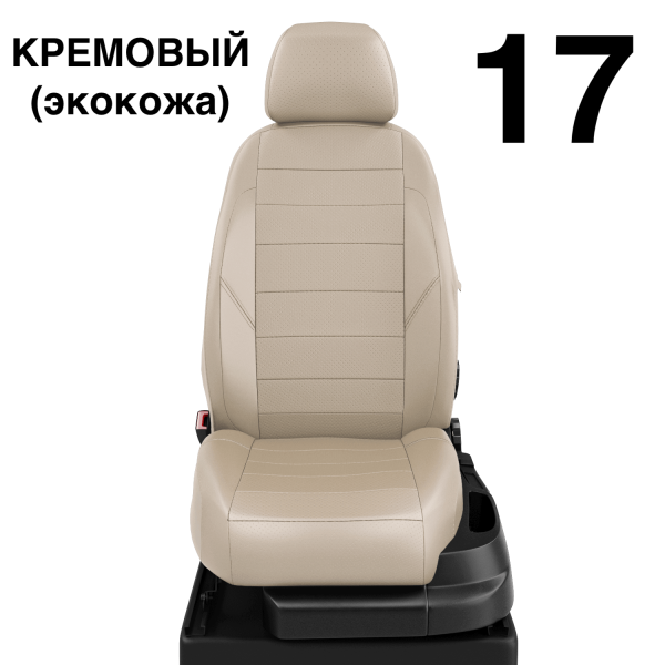 Чехлы Автолидер на Toyota Highlander 3 (U50) c 2014+