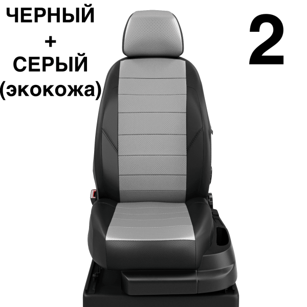 Чехлы Автолидер на Toyota Highlander 3 (U50) c 2014+