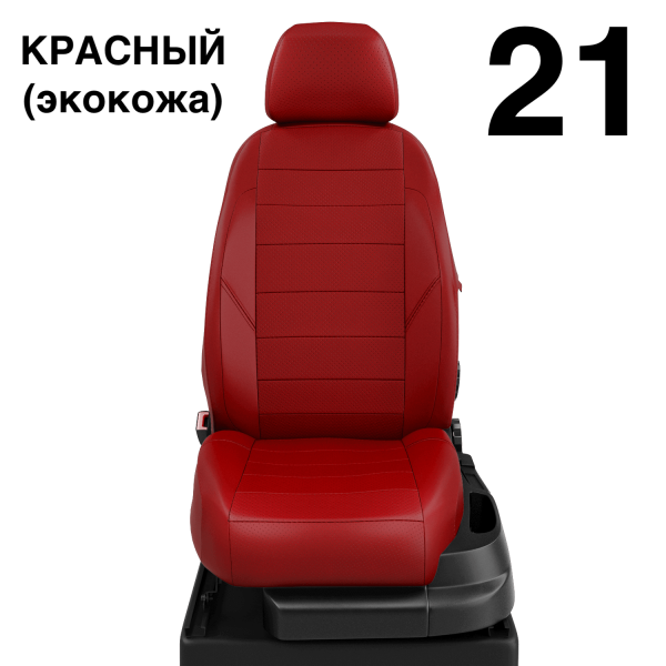 Чехлы Автолидер на Toyota Highlander 3 (U50) c 2014+