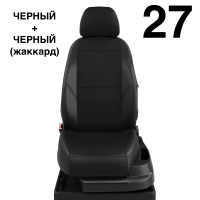 Чехлы Автолидер на Toyota Highlander 3 (U50) c 2014+