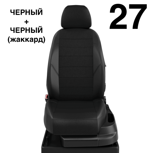 Чехлы Автолидер на Toyota Highlander 3 (U50) c 2014+