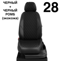 Чехлы Автолидер на Toyota Highlander 3 (U50) c 2014+