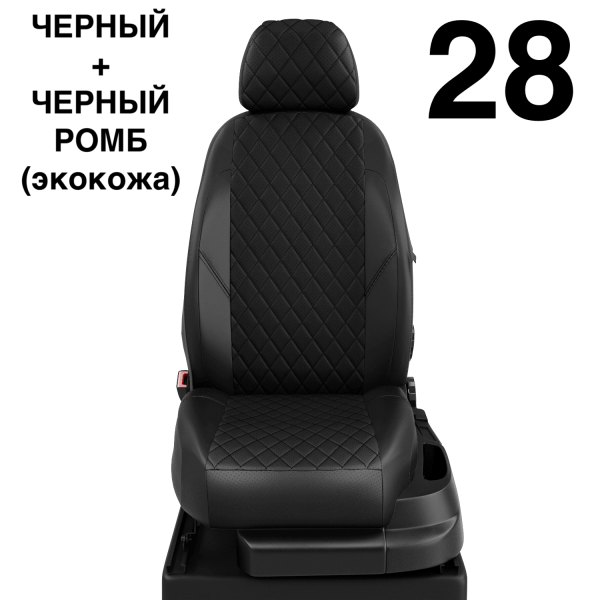 Чехлы Автолидер на Toyota Highlander 3 (U50) c 2014+