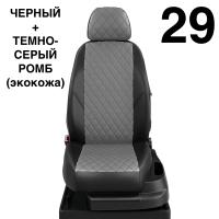 Чехлы Автолидер на Toyota Highlander 3 (U50) c 2014+