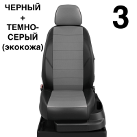 Чехлы Автолидер на Toyota Highlander 3 (U50) c 2014+