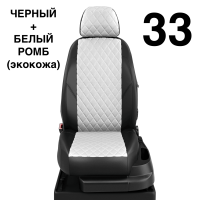 Чехлы Автолидер на Toyota Highlander 3 (U50) c 2014+