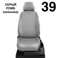 Чехлы Автолидер на Toyota Highlander 3 (U50) c 2014+