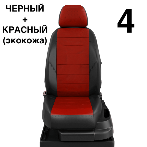 Чехлы Автолидер на Toyota Highlander 3 (U50) c 2014+