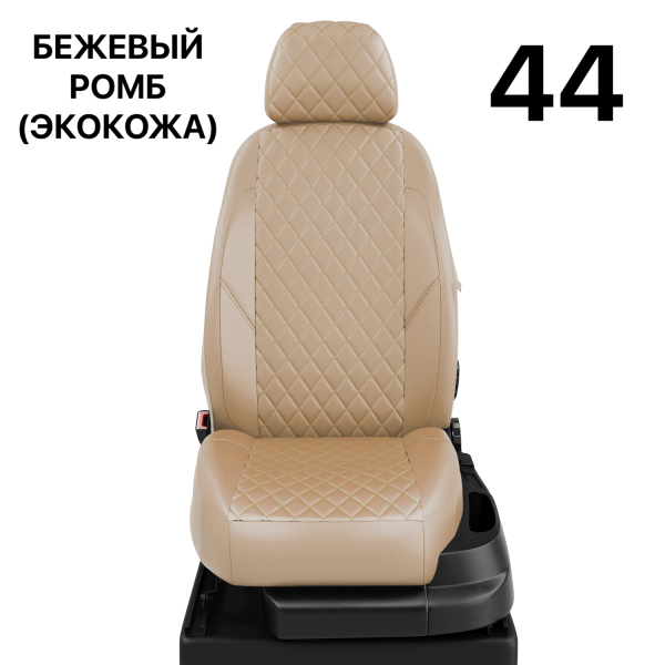 Чехлы Автолидер на Toyota Highlander 3 (U50) c 2014+