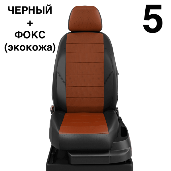 Чехлы Автолидер на Toyota Highlander 3 (U50) c 2014+