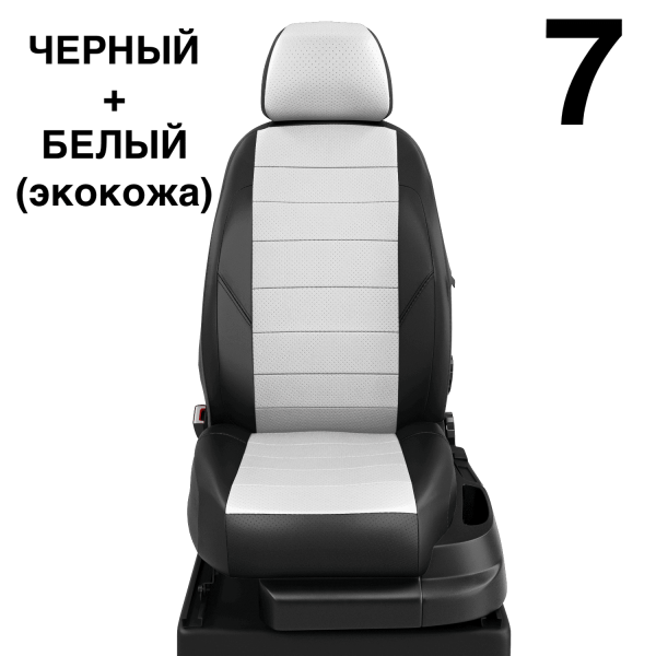 Чехлы Автолидер на Toyota Highlander 3 (U50) c 2014+