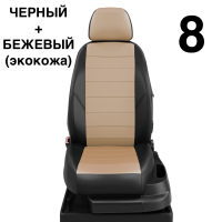 Чехлы Автолидер на Toyota Highlander 3 (U50) c 2014+