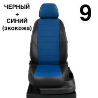 Чехлы Автолидер на Toyota Highlander 3 (U50) c 2014+