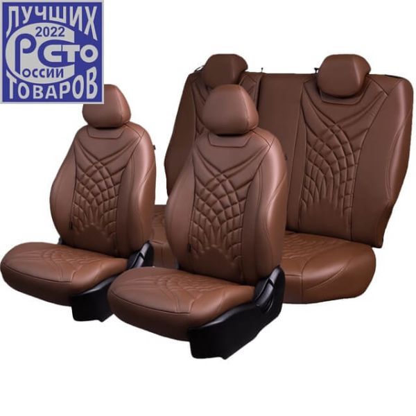 Чехлы Премиум Экокожа Байрон Президент|Жук на Kia Spectra 2004-2011 г.в.