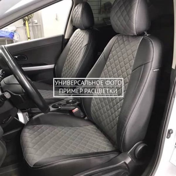 Чехлы "Автопилот" Под Заказ