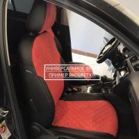 Чехлы Автопилот Алькантара Ромб на Hyundai H1 8 мест (2007+)