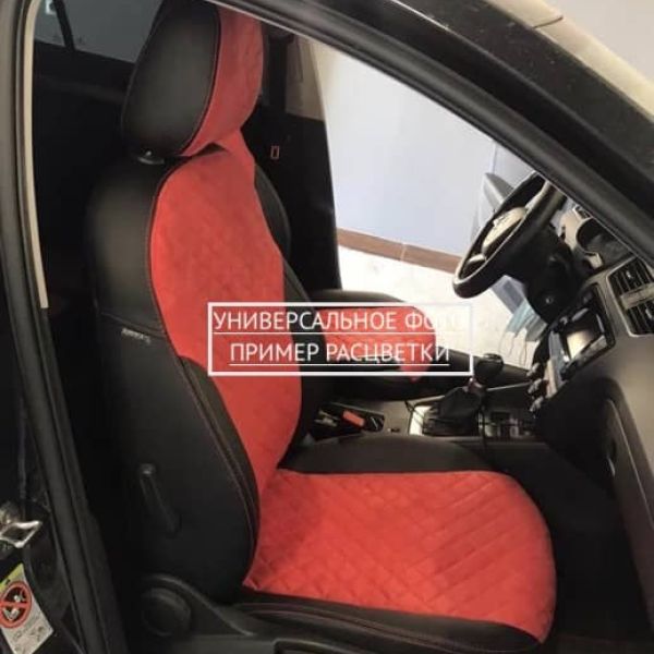 Чехлы Автопилот Алькантара Ромб на Hyundai H1 8 мест (2007+)