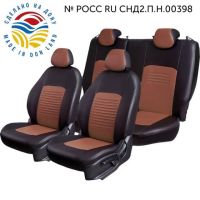 Чехлы Экокожа Турин Классик на Hyundai HD35 -1, 04.2014, Грузовик / Фургон, 1+2 места
