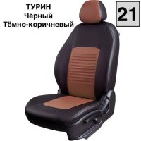 Чехлы Экокожа Турин Классик на Hyundai HD35 -1, 04.2014, Грузовик / Фургон, 1+2 места