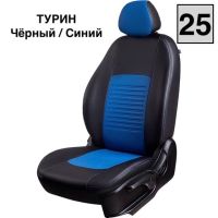 Чехлы Экокожа Турин Классик на Hyundai HD35 -1, 04.2014, Грузовик / Фургон, 1+2 места