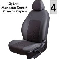 Чехлы Жаккард на Opel Mokka 2012-2015 г.в.