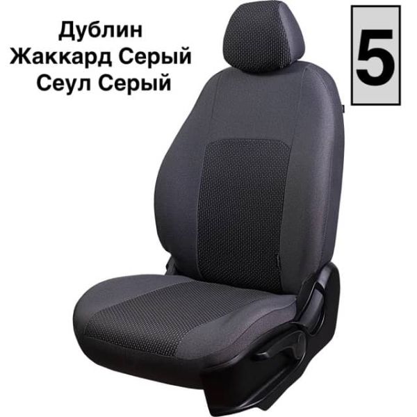 Чехлы Жаккард на Opel Mokka 2012-2015 г.в.