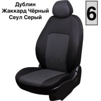 Чехлы Жаккард на Opel Mokka 2012-2015 г.в.