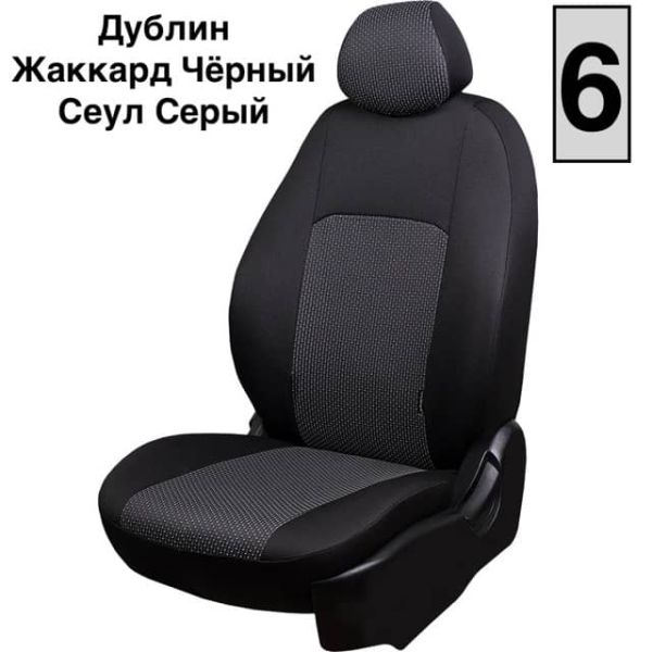 Чехлы Жаккард на Opel Mokka 2012-2015 г.в.
