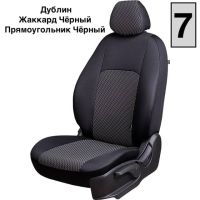 Чехлы Жаккард на Opel Mokka 2012-2015 г.в.