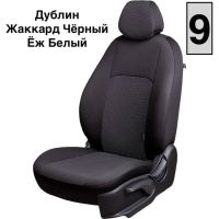 Чехлы Жаккард на Opel Mokka 2012-2015 г.в.