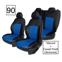 Чехлы Экокожа Ромб на Mitsubishi ASX